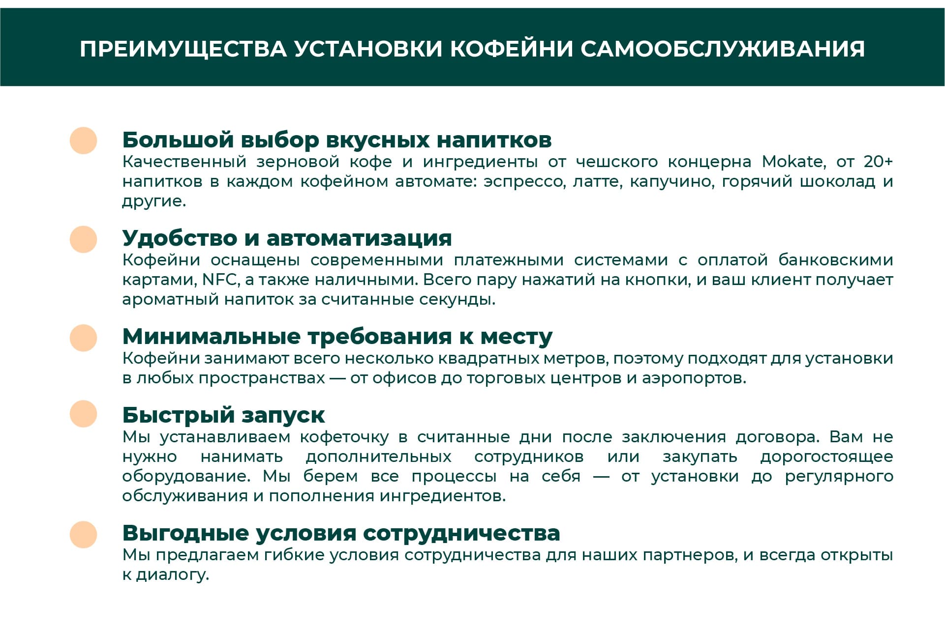 4 слайд росн.jpg