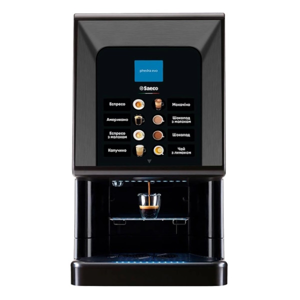 Кофемашина Saeco Phedra EVO Espresso