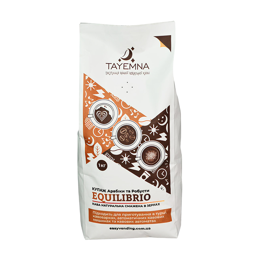 Кофе в зернах Tayemna Equilibrio, 1кг*10 шт