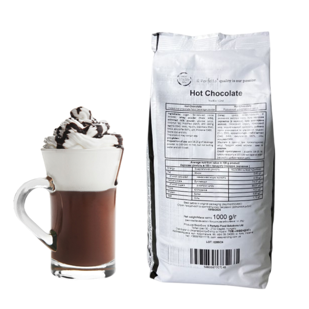 Шоколад IL Perfetto Hot Chocolate, 1кг*10уп