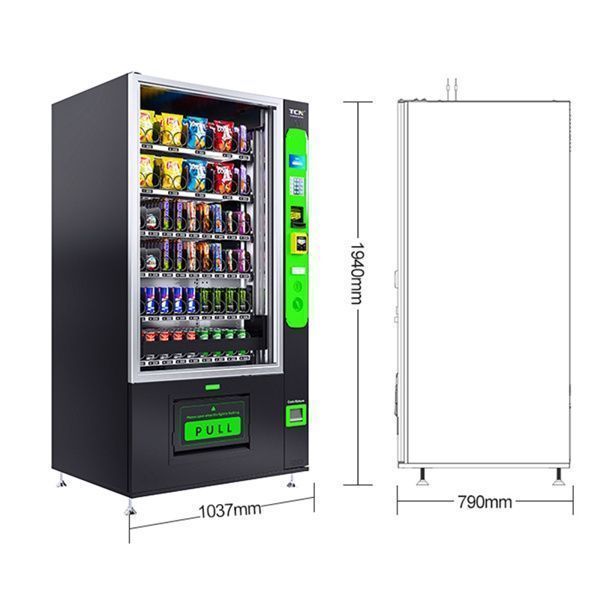Торговый снековый автомат Vending Machine TCN-CEL-9G (H5)