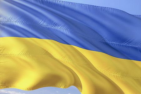 День защитника Украины: график работы на праздник