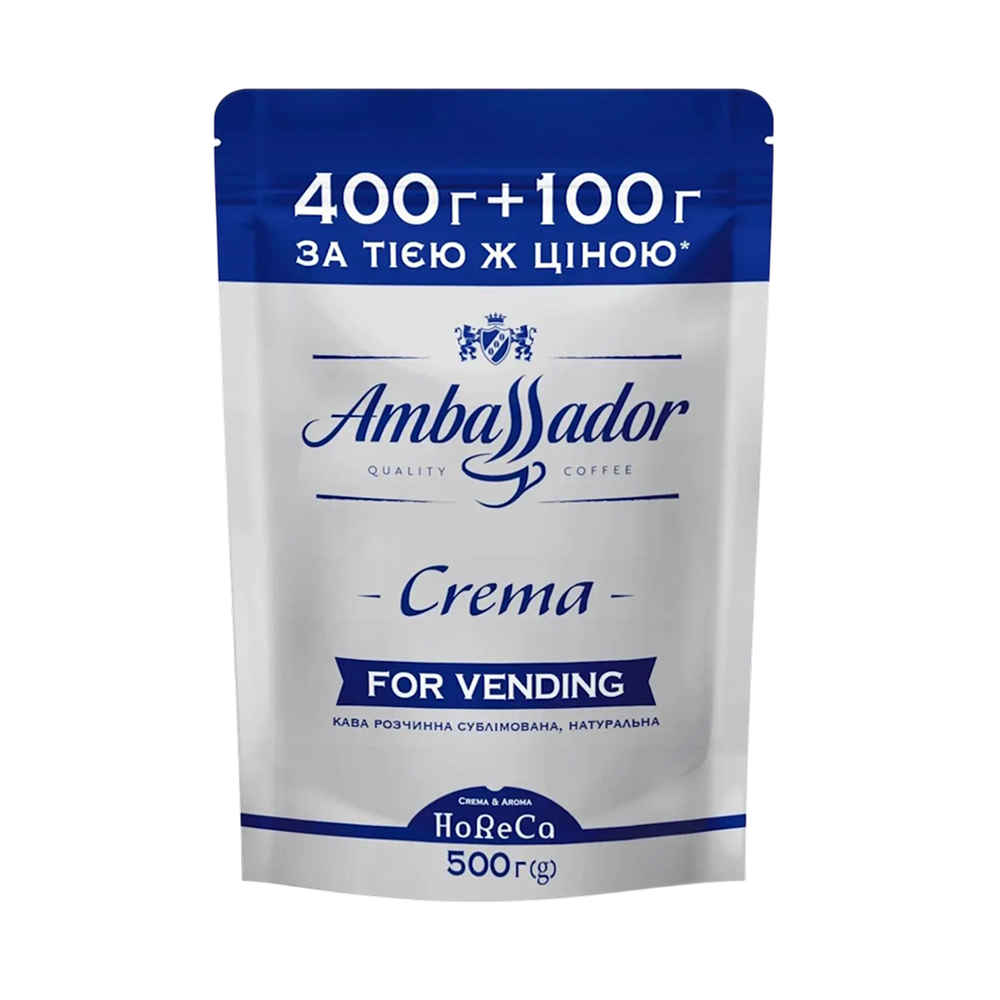 Кофе растворимый сублимированный Ambassador Crema для вендинга, 0.5кг*14уп