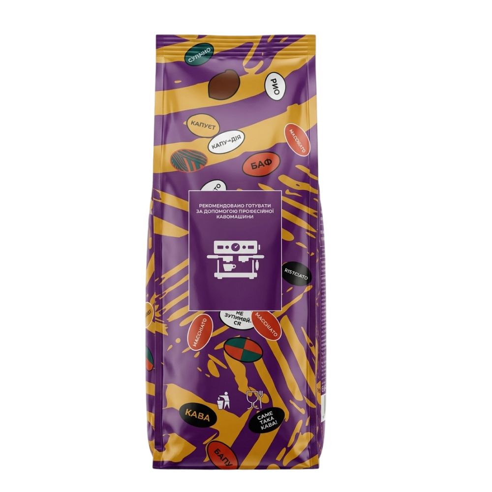 Кофе в зернах Gemini Espresso Originale, 1кг*8 шт