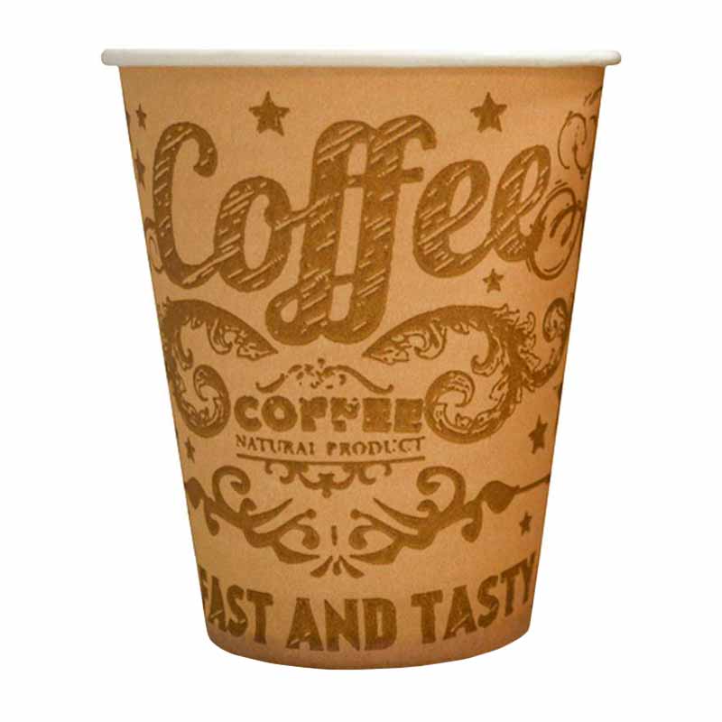 Бумажный стаканчик для вендинга "Morning Coffee", 175 мл