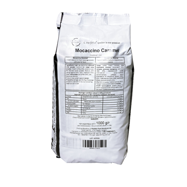 Мокачино IL Perfetto Mocaccino Caramel, Smaragd Line, 1 кг
