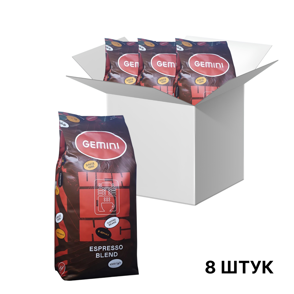 Кофе в зернах Gemini Espresso Vending, 1кг*8 шт