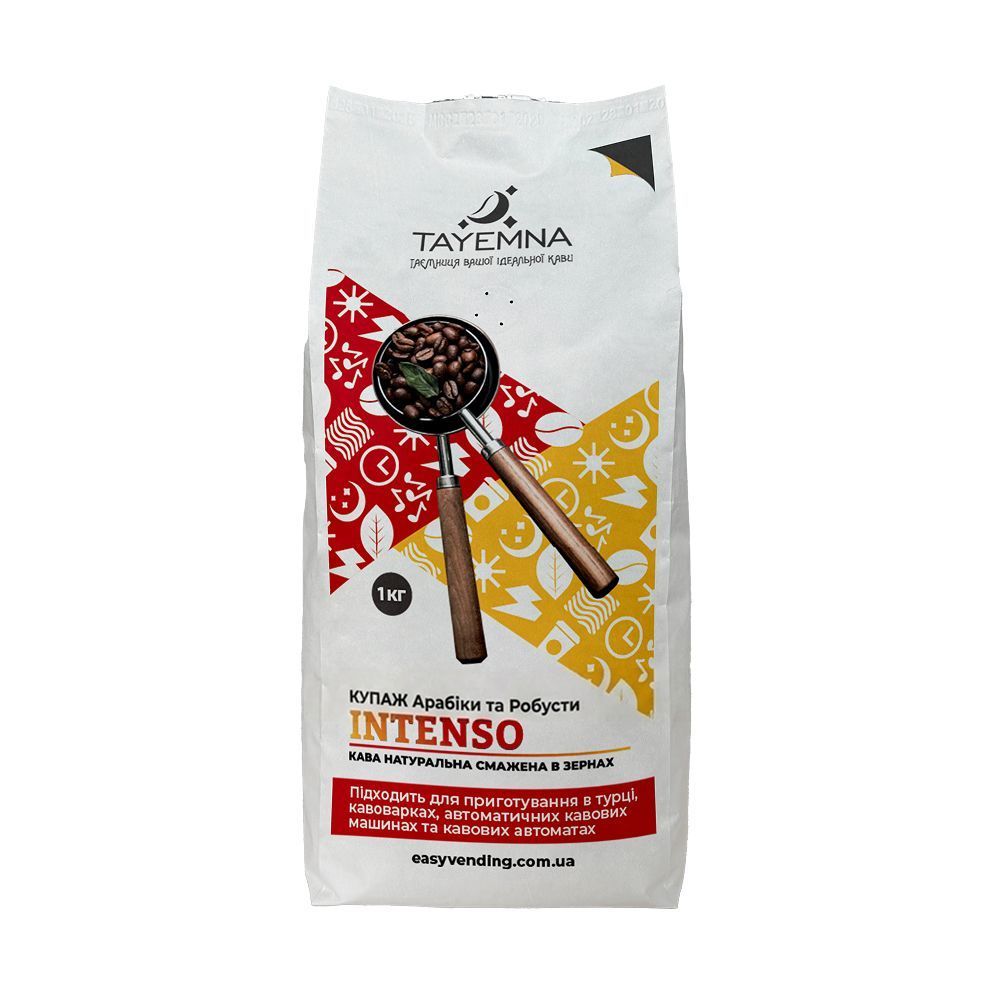 Кофе в зернах Tayemna Intenso, 1кг*10 шт