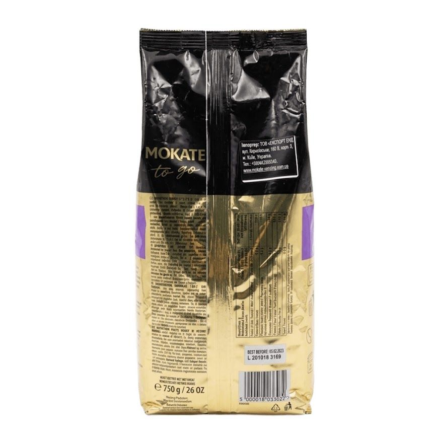 Сливки Mokate Topping Premium, 750 г*10уп.