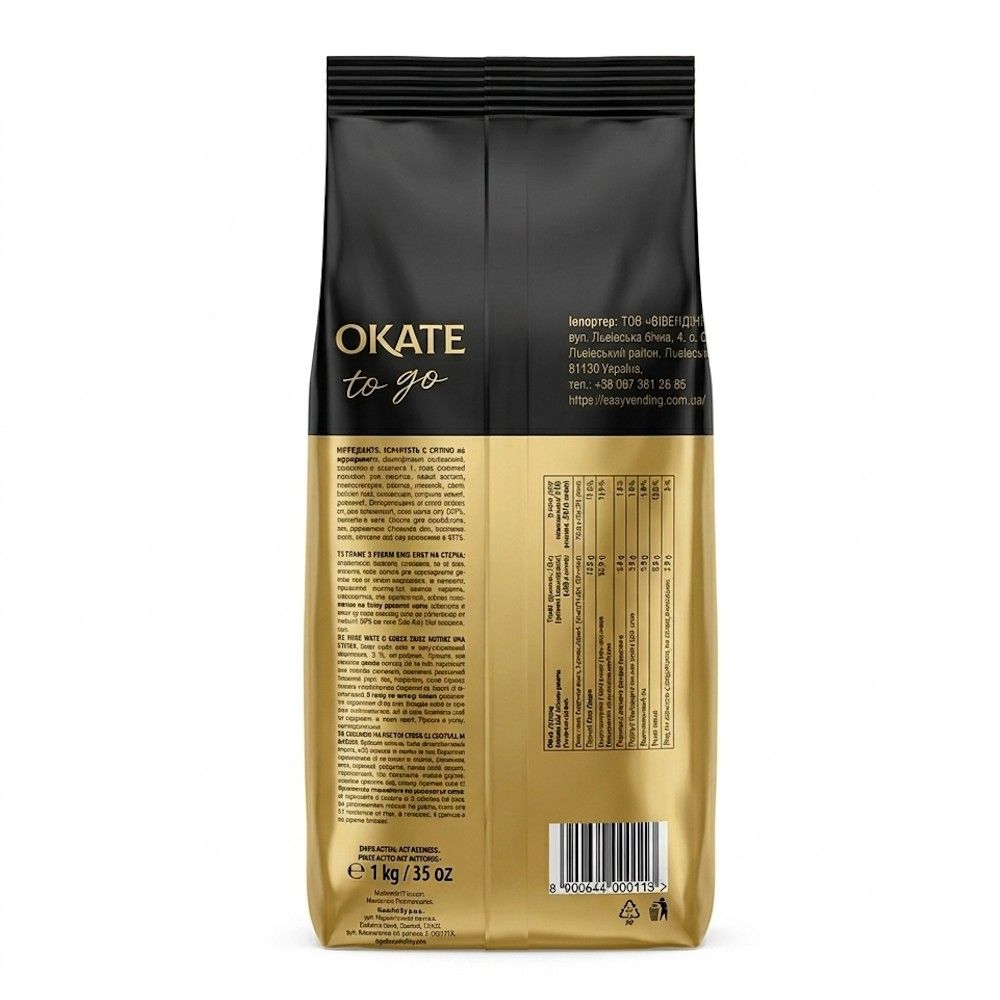 Горячий шоколад Mokate Premium, 1кг*10уп