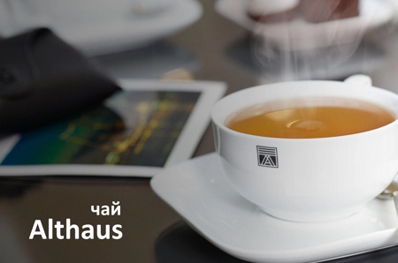Обновление ассортимента: листовые чаи Althaus