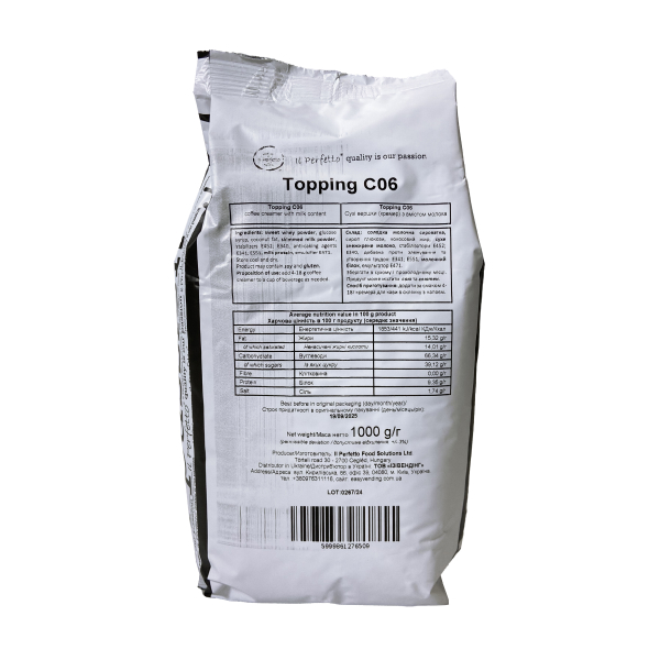 Сухие сливки IL Perfetto Topping C06, 1 кг