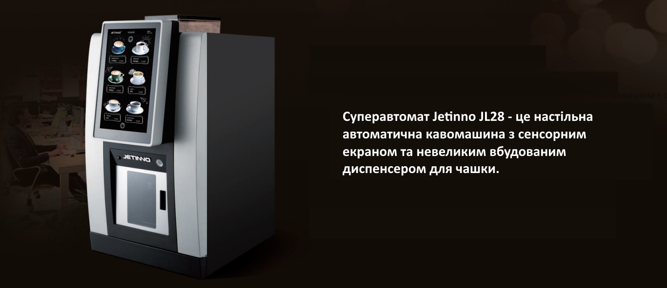 28_1.укрjpg.jpg