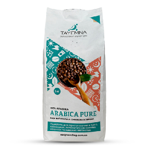 Кофе в зернах Tayemna Arabica Pure, 1 кг