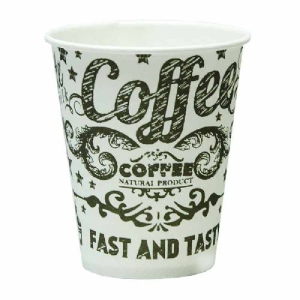 Паперовий стаканчик для вендингу "Morning Coffee", 175 мл