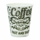 Бумажный стаканчик для вендинга "Morning Coffee", 175 мл