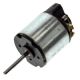 Мотор миксера 24 V DC с валом