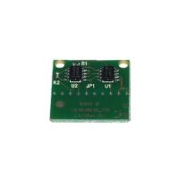 Ключ программатор