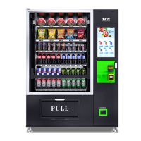 Торговый снековый автомат Vending Machine TCN-CEL-11G (V22)