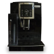 Кофемашина (кофеварка) Delonghi Ecam