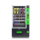 Торговый снековый автомат Vending Machine TCN-CEL-9G (H5)