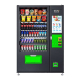 Торговый снековый автомат Vending Machine TCN-CSC-10C (V22)